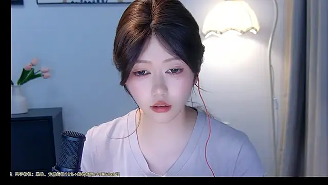 xiaomao-2026 online show from June 27, 12:22 pm