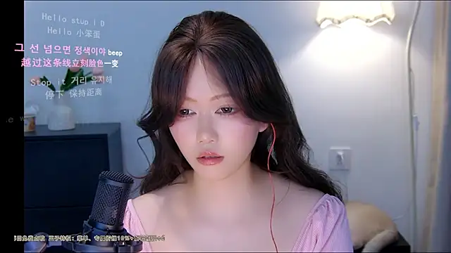 xiaomao-2026 online show from June 29, 12:38 pm