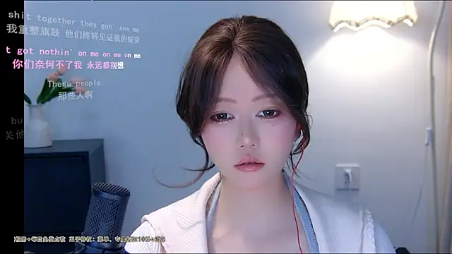 xiaomao-2026 online show from June 30, 6:03 am