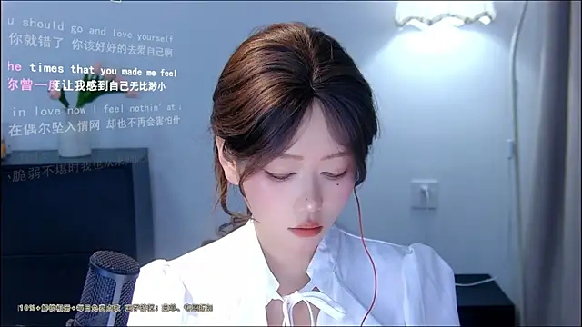 xiaomao-2026 online show from July 3, 7:04 am
