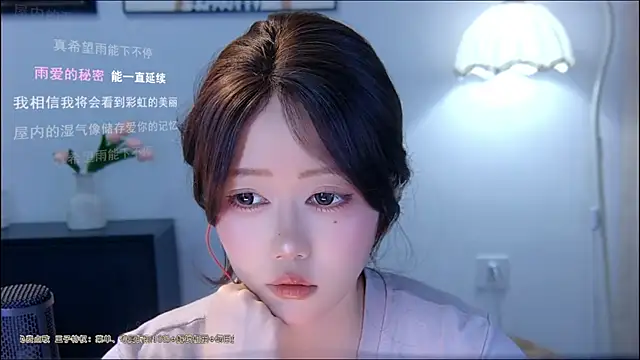 xiaomao-2026 online show from July 7, 6:47 am