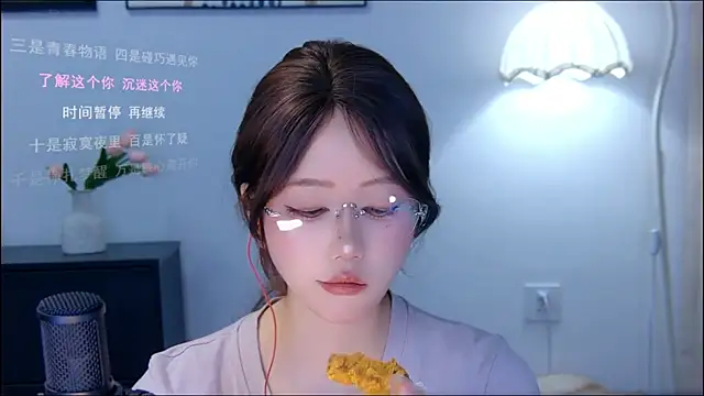 xiaomao-2026 online show from July 7, 7:23 am