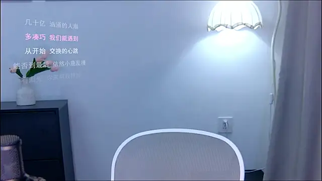 xiaomao-2026 online show from July 8, 6:29 am