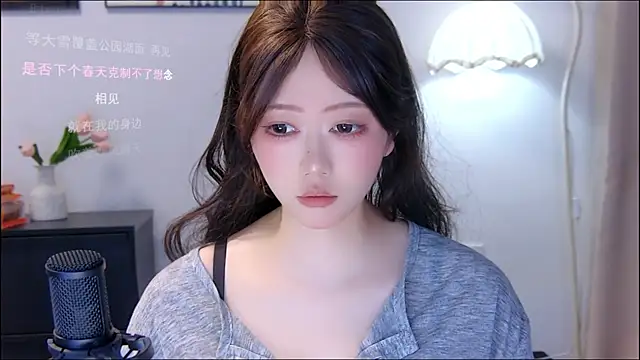xiaomao-2026 online show from July 10, 6:17 am