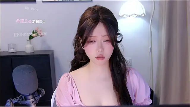 xiaomao-2026 online show from July 17, 6:20 am