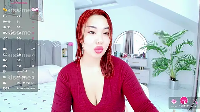 AsianLumi online show from July 23, 4:38 pm