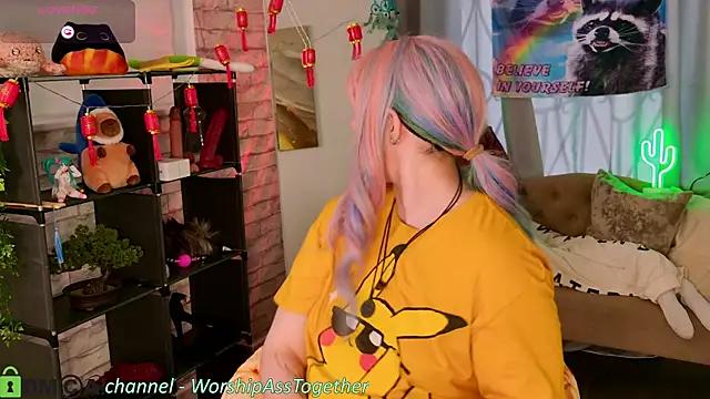 Candy-yeah online show from June 26, 1:10 am