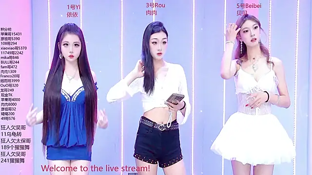 Lux-001 online show from June 19, 1:15 pm