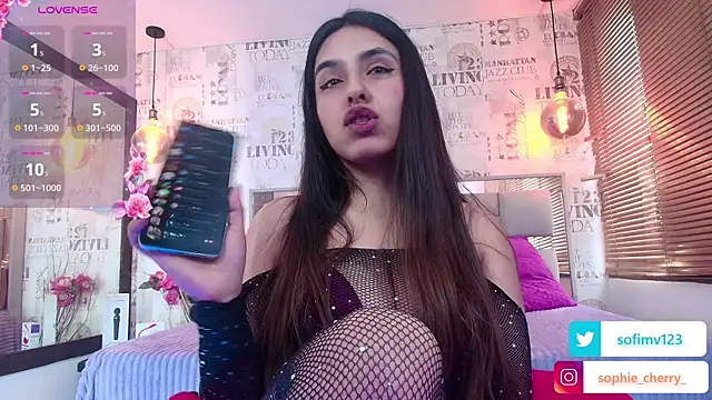 sofi secrets online show from July 25, 12:47 pm