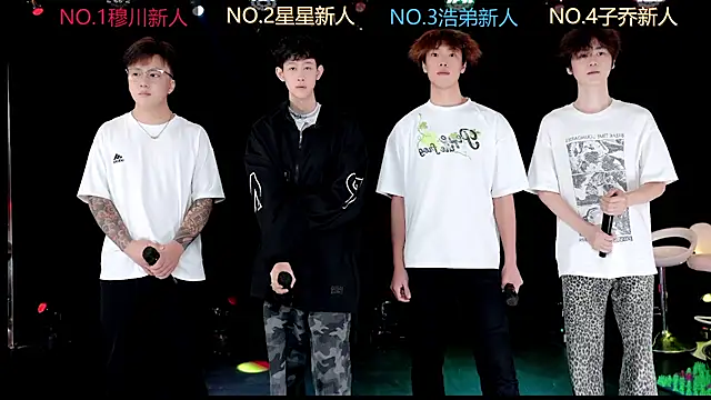 EXO-666 online show from June 18, 7:30 am