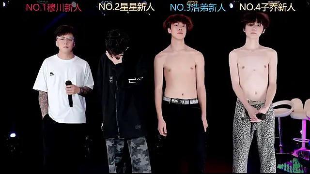 EXO-666 online show from June 18, 9:14 am