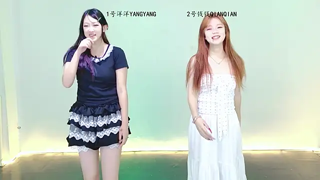 BBJ-006 online show from June 18, 7:52 am