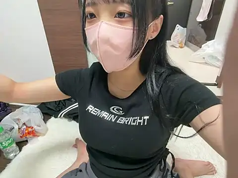 ohuton love online show from July 1, 9:11 am