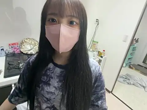 ohuton love online show from July 28, 10:10 am