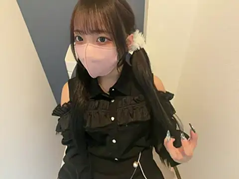 ohuton love online show from August 2, 6:45 am
