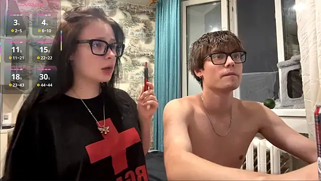 JadeNoiiir online show from August 1, 6:29 pm