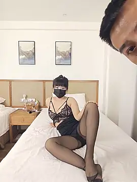 Chinatown666 online show from July 10, 1:47 pm