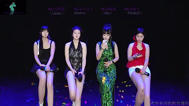 susu-001 online show from June 25, 11:04 am
