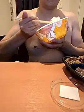 Snapshot of Narinaring chatting on July 2, 3:29 pm Narinaring online show from July 2, 3:29 pm