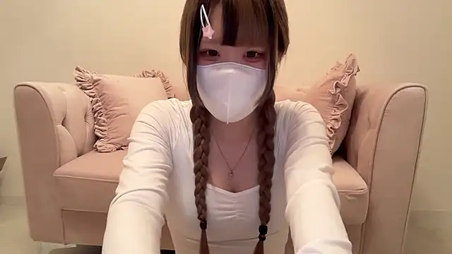 uni u2 online show from July 6, 3:14 pm