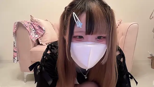 uni u2 online show from July 7, 1:26 pm