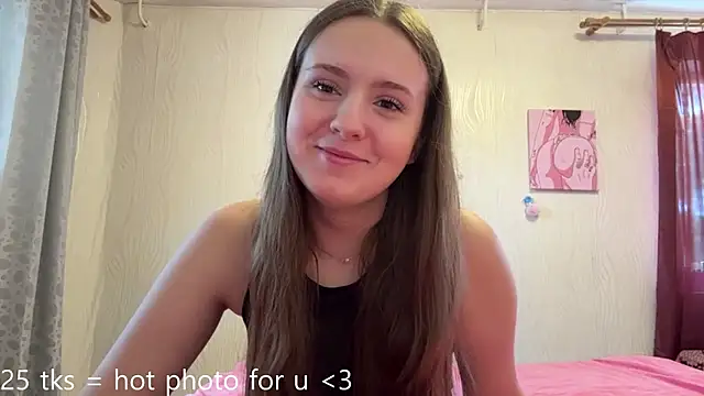 Snapshot of JaneneKitchenman chatting on July 16, 12:44 pm JaneneKitchenman online show from July 16, 12:44 pm