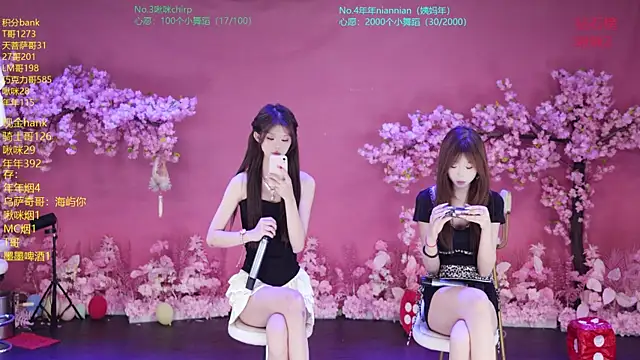 sky-121 online show from July 22, 12:41 pm