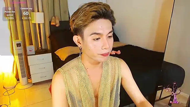 Snapshot of WildestTwink chatting on July 23, 6:06 pm WildestTwink online show from July 23, 6:06 pm