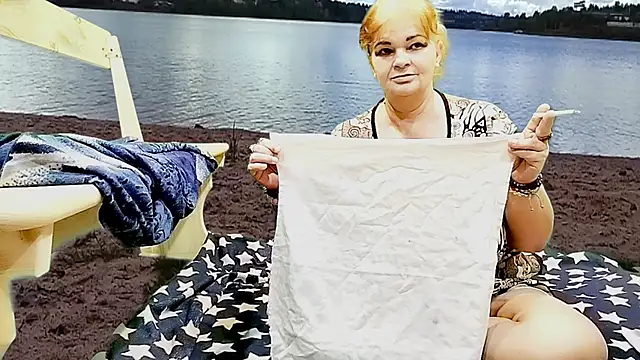 Snapshot of Siberia-Taiga chatting on December 13, 7:53 pm Siberia-Taiga online show from December 13, 7:53 pm