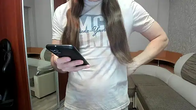 Marrymepls online show from December 17, 11:11 pm