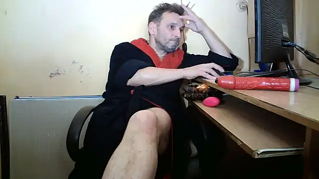 Snapshot of dundyFocus chatting on December 19, 2:46 pm dundyFocus online show from December 19, 2:46 pm