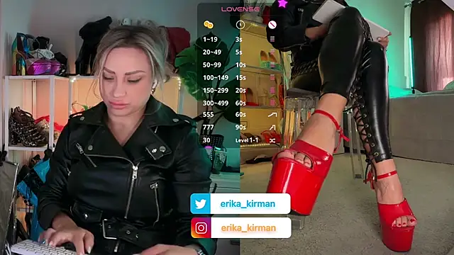 Erika Kirman online show from November 26, 2:29 pm