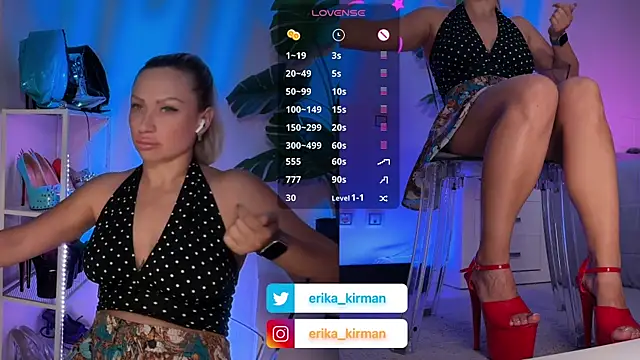 Snapshot of Erika_Kirman chatting on June 26, 11:03 am Erika Kirman online show from June 26, 11:03 am