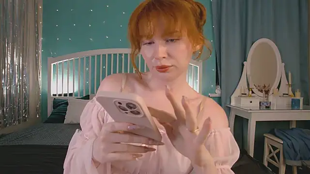 Snapshot of GingerArin chatting on May 26, 12:56 pm GingerArin online show from May 26, 12:56 pm