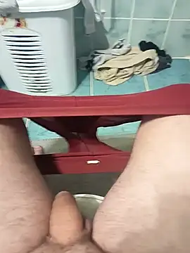 Geonii55555 online show from July 14, 4:28 am