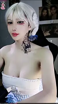 candy cola online show from January 17, 2:11 pm