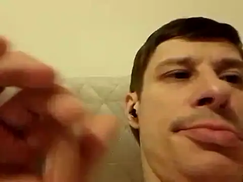 Snapshot of TJEMOKA chatting on February 9, 11:42 pm TJEMOKA online show from February 9, 11:42 pm