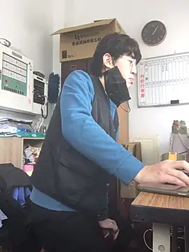 o0-69o online show from February 14, 5:09 am