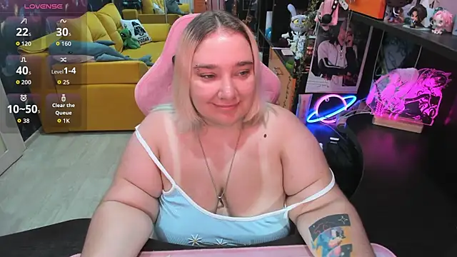 Snapshot of Softie_Sofy chatting on July 21, 1:52 am Softie Sofy online show from July 21, 1:52 am