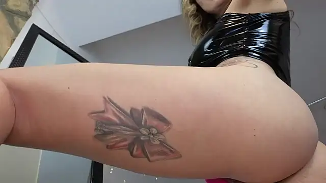 Ana D online show from February 13, 12:35 am