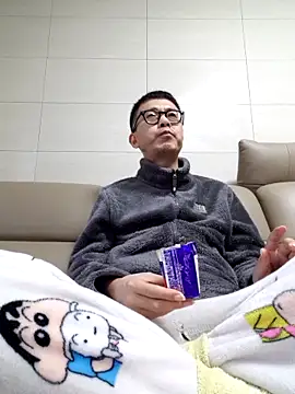 Ssk10N online show from February 16, 2:10 pm