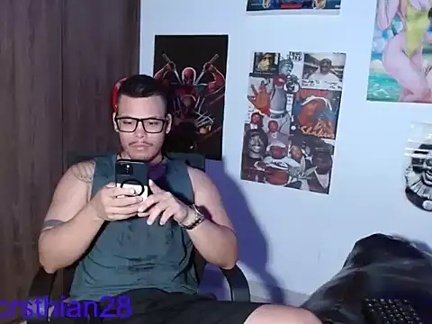 Danielsbigcum online show from June 10, 3:33 pm