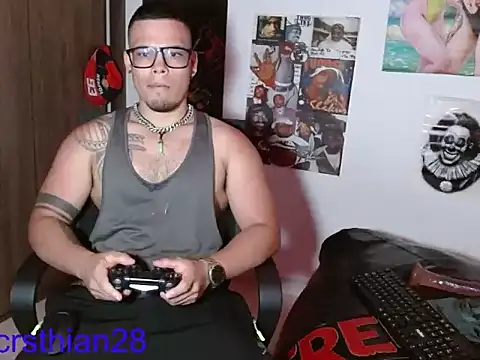 Danielsbigcum online show from July 5, 11:01 pm