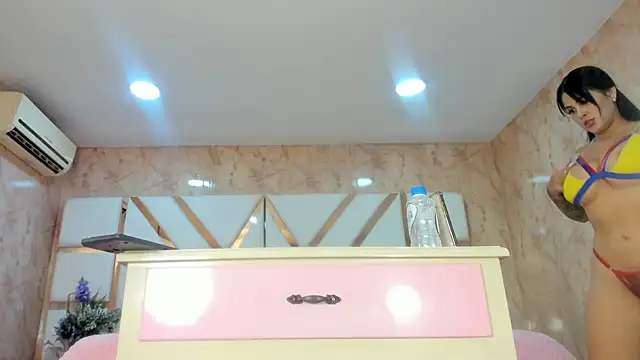 Snapshot of WowAna chatting on January 24, 10:51 pm WowAna online show from January 24, 10:51 pm