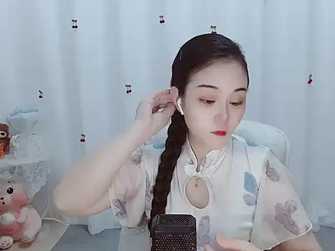 Angel-C online show from September 27, 1:32 am