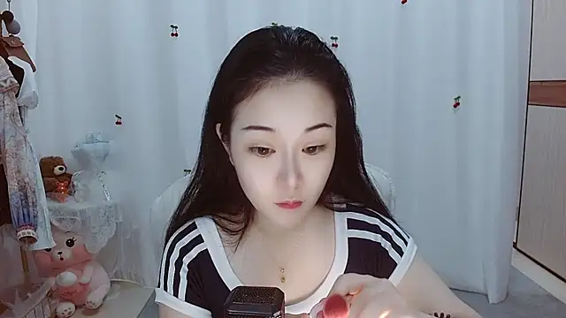 Angel-C online show from November 16, 1:44 am