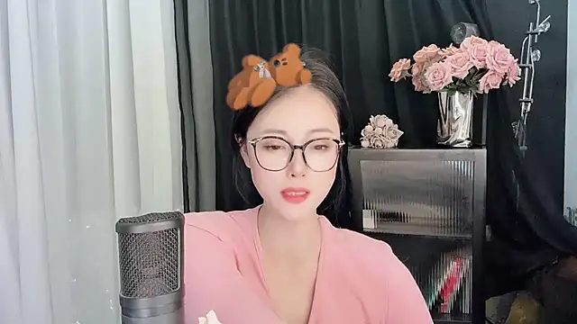 Ocean--Lili online show from March 16, 5:28 pm