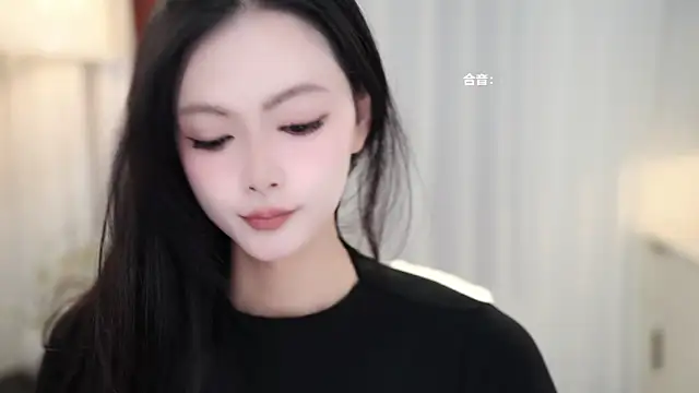 Ocean--Lili online show from September 14, 2:16 pm