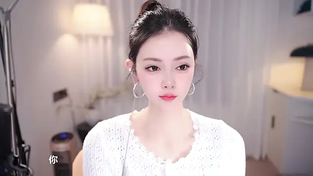 Ocean--Lili online show from December 3, 1:42 pm