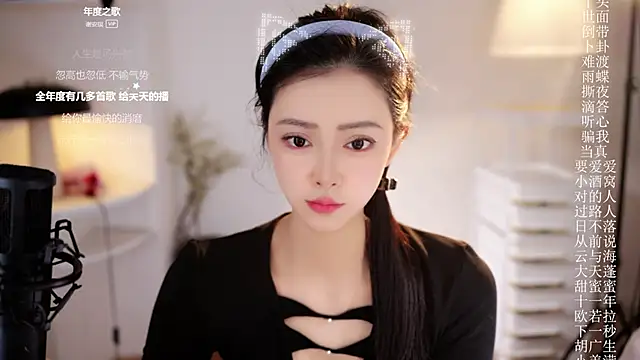 Ocean--Lili online show from March 10, 2:22 pm